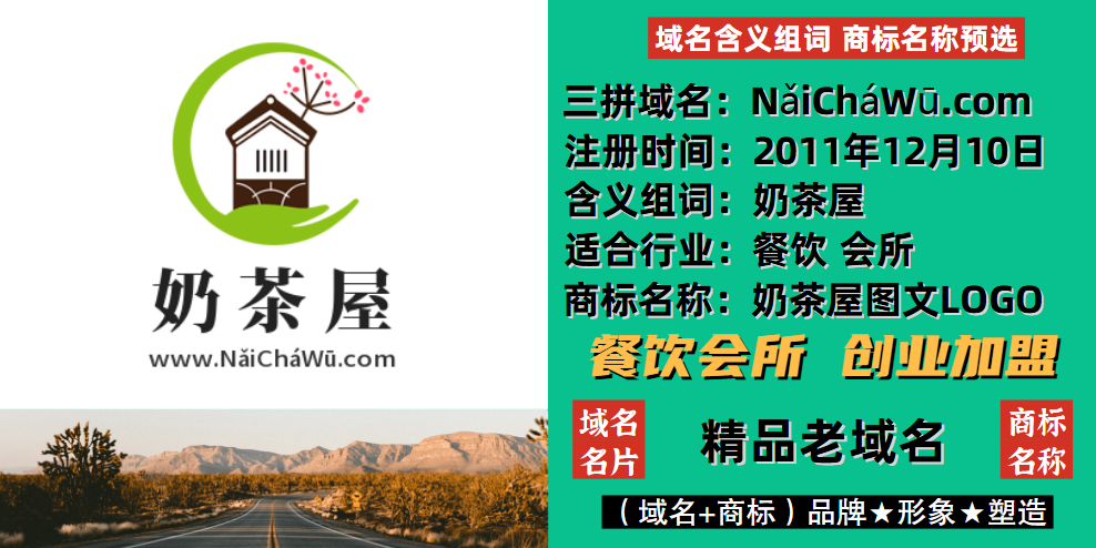 �̱�ע��ǰ��֪ʶ����